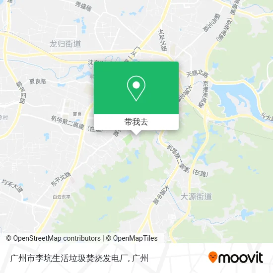 广州市李坑生活垃圾焚烧发电厂地图