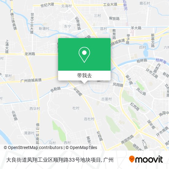 大良街道凤翔工业区顺翔路33号地块项目地图