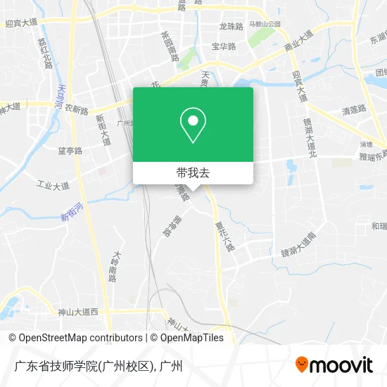 广东省技师学院(广州校区)地图