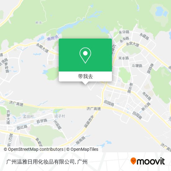 广州温雅日用化妆品有限公司地图