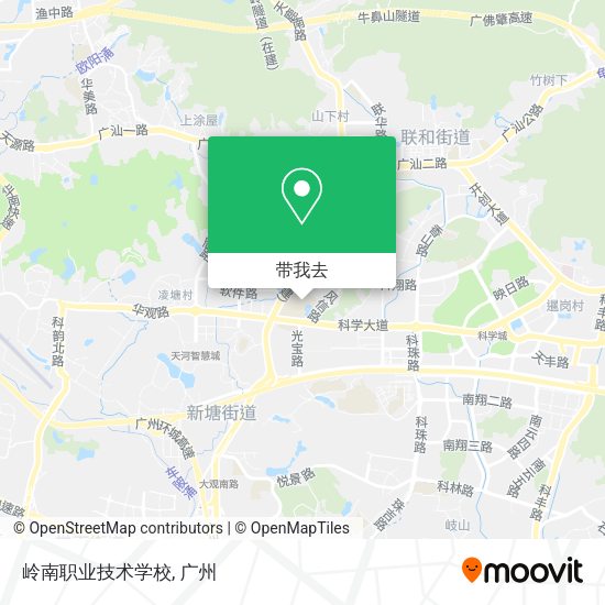 岭南职业技术学校地图