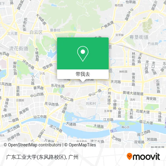 广东工业大学(东风路校区)地图