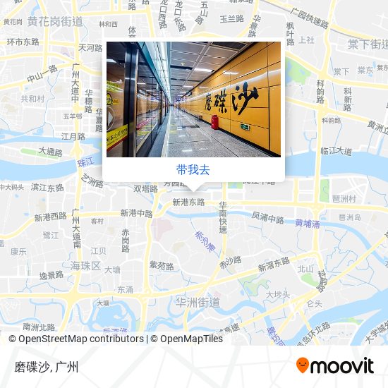 磨碟沙地图
