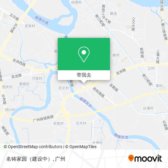 名铸家园（建设中）地图