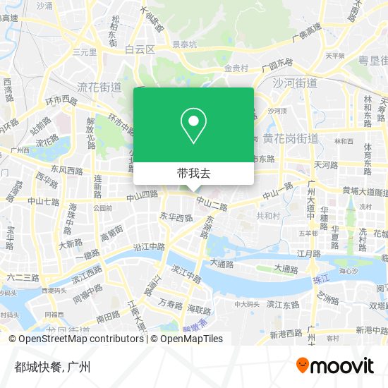 都城快餐地图