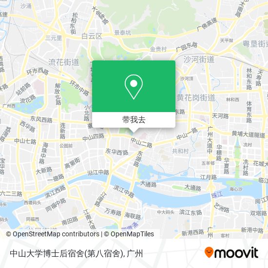 中山大学博士后宿舍(第八宿舍)地图