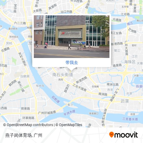 燕子岗体育场地图