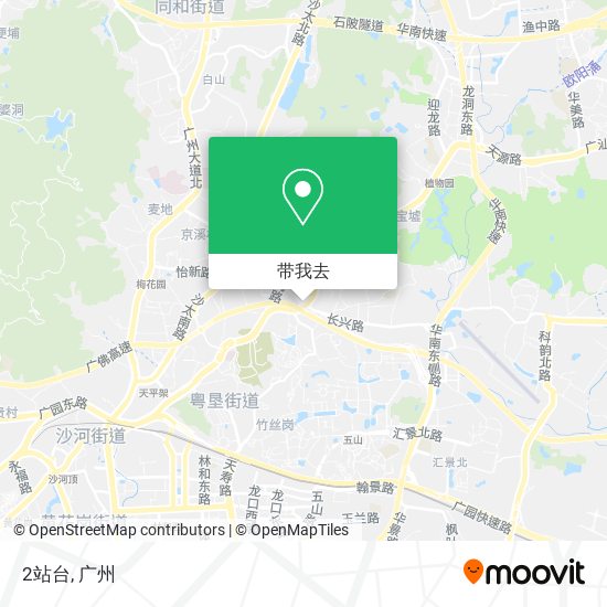 2站台地图