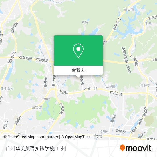 广州华美英语实验学校地图