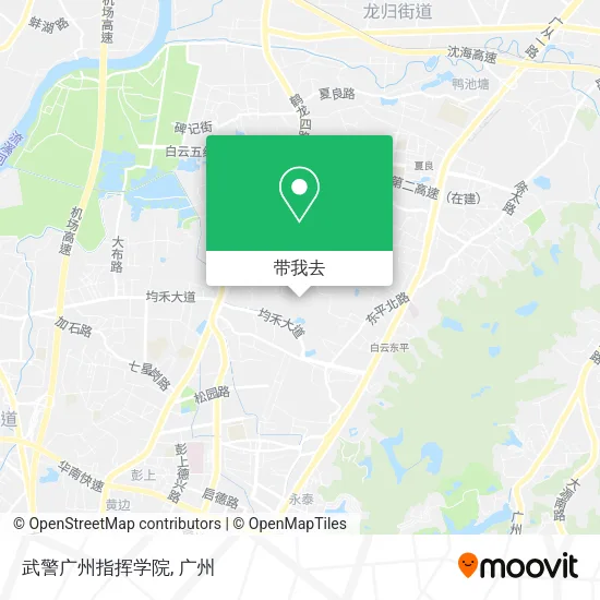 武警广州指挥学院地图