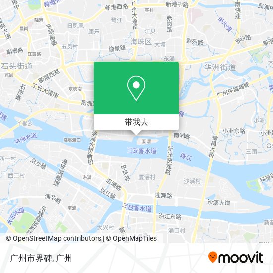 广州市界碑地图