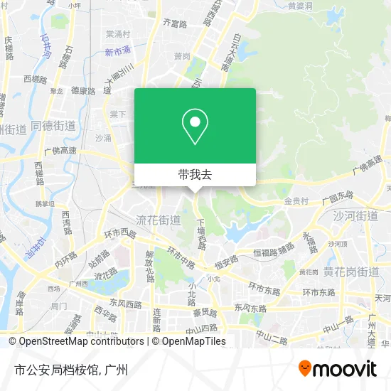 市公安局档桉馆地图