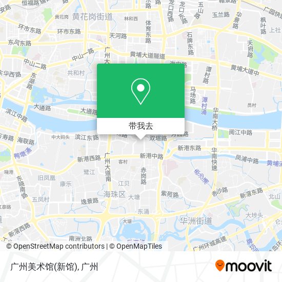 广州美术馆(新馆)地图