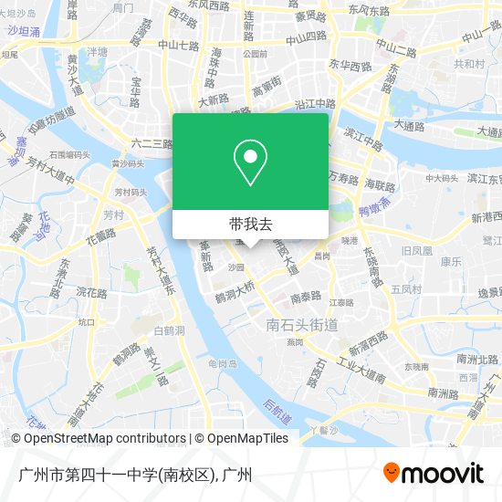 广州市第四十一中学(南校区)地图