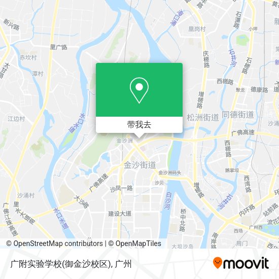 广附实验学校(御金沙校区)地图