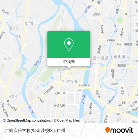 广附实验学校(御金沙校区)地图