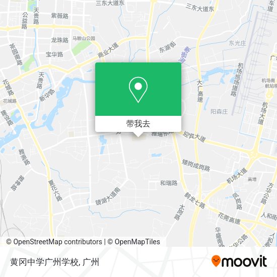 黄冈中学广州学校地图