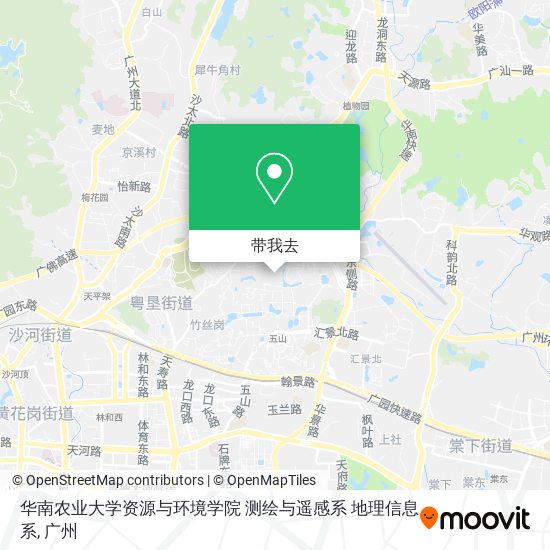 华南农业大学资源与环境学院 测绘与遥感系 地理信息系地图