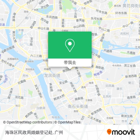 海珠区民政局婚姻登记处地图