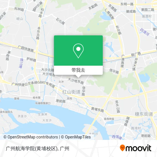 广州航海学院(黄埔校区)地图