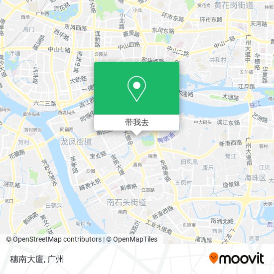 穗南大廈地图