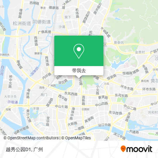 越秀公园D1地图
