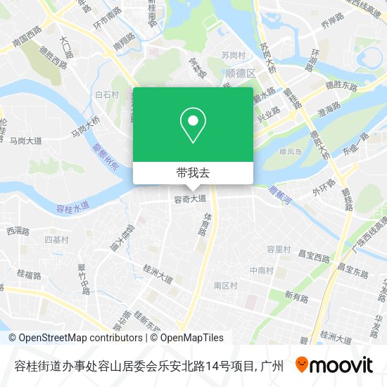 容桂街道办事处容山居委会乐安北路14号项目地图