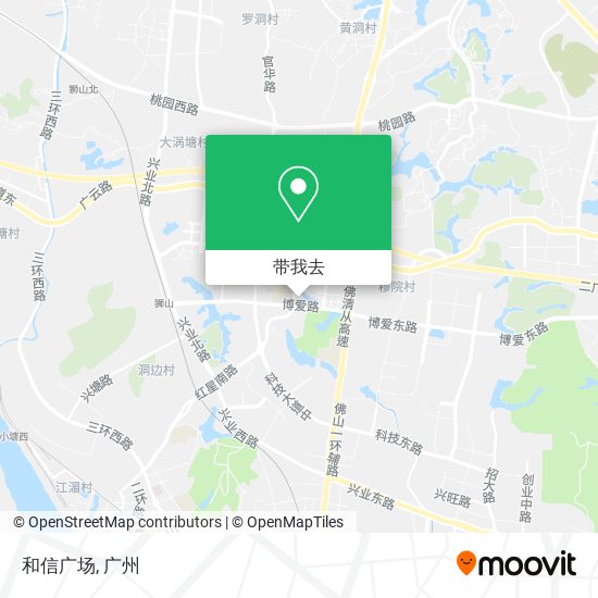 和信广场地图