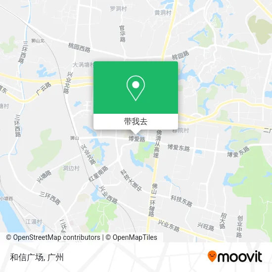 和信广场地图