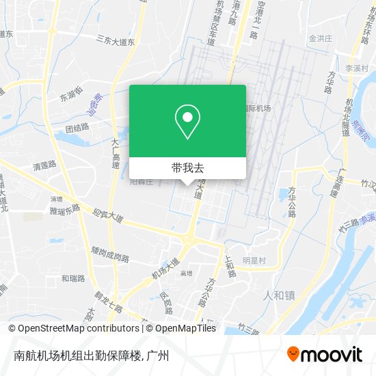 南航机场机组出勤保障楼地图