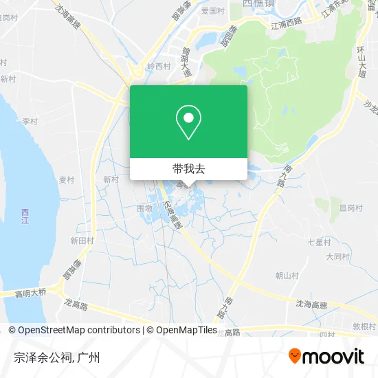 宗泽余公祠地图