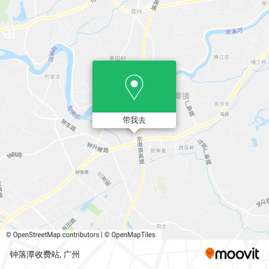 钟落潭收费站地图