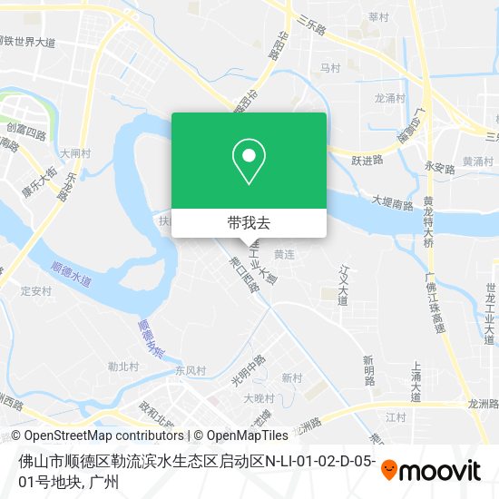佛山市顺德区勒流滨水生态区启动区N-Ll-01-02-D-05-01号地块地图