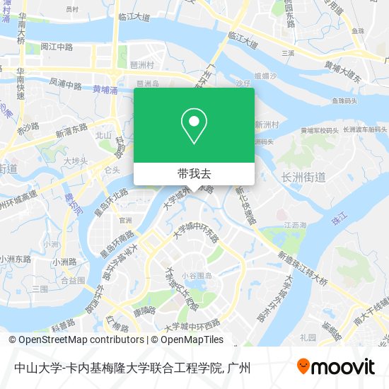 中山大学-卡内基梅隆大学联合工程学院地图