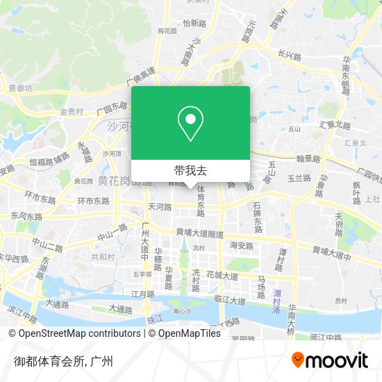 御都体育会所地图