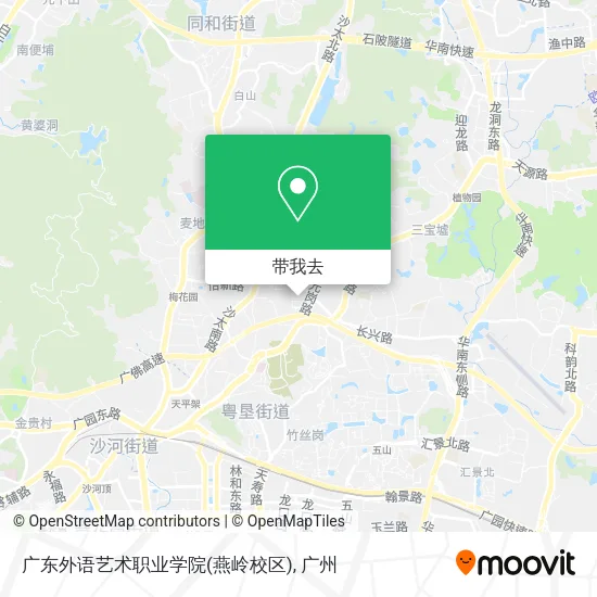 广东外语艺术职业学院(燕岭校区)地图