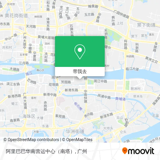 阿里巴巴华南营运中心（南塔）地图