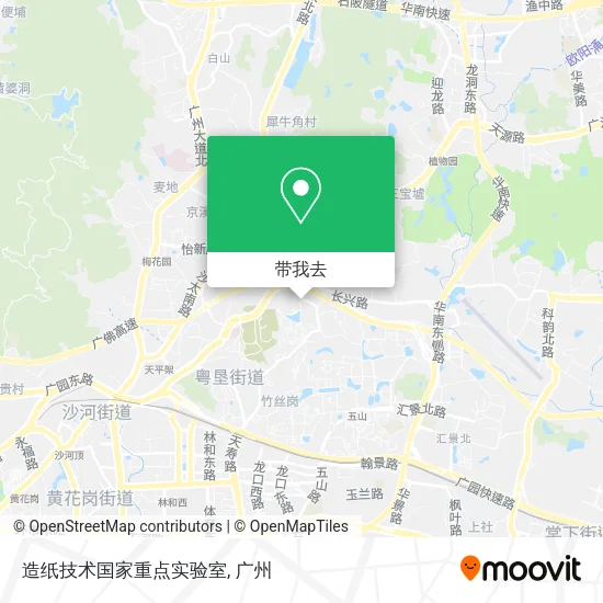 造纸技术国家重点实验室地图