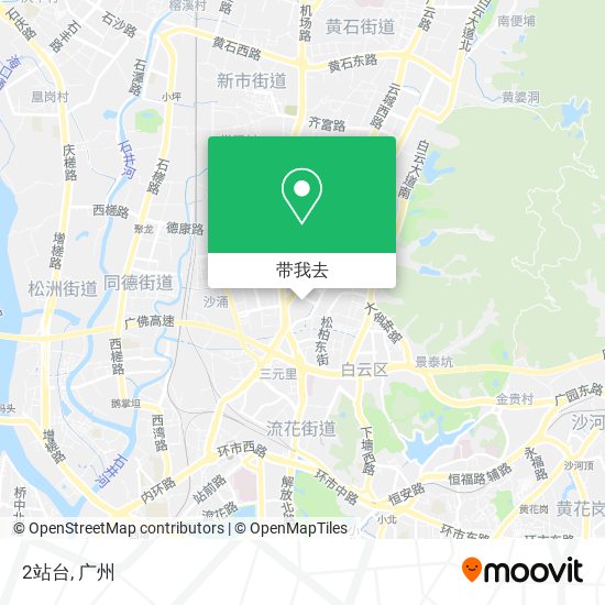 2站台地图
