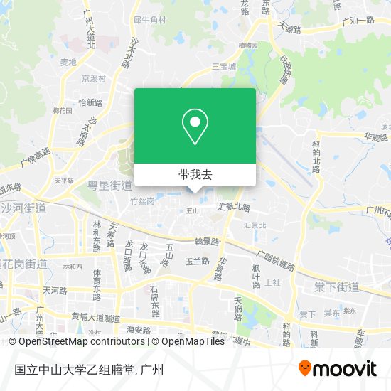 国立中山大学乙组膳堂地图
