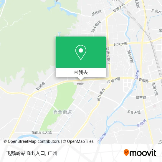 飞鹅岭站 B出入口地图