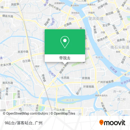 9站台/落客站台地图