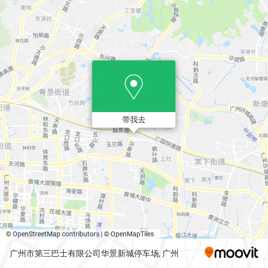 广州市第三巴士有限公司华景新城停车场地图
