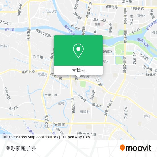 粤彩豪庭地图