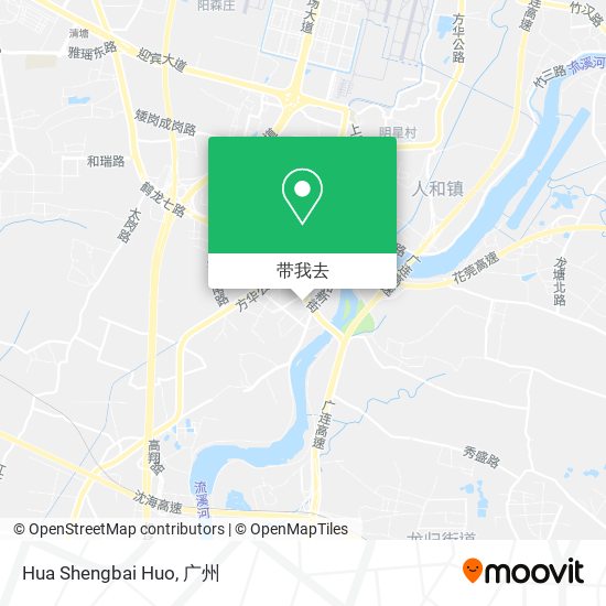 Hua Shengbai Huo地图