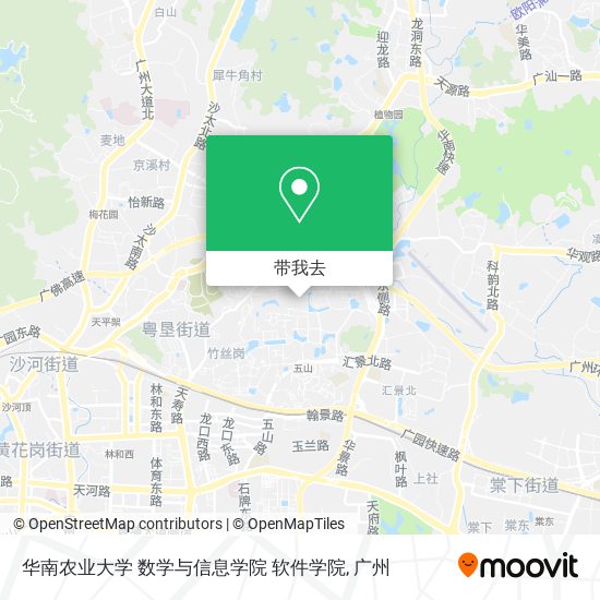 华南农业大学 数学与信息学院 软件学院地图