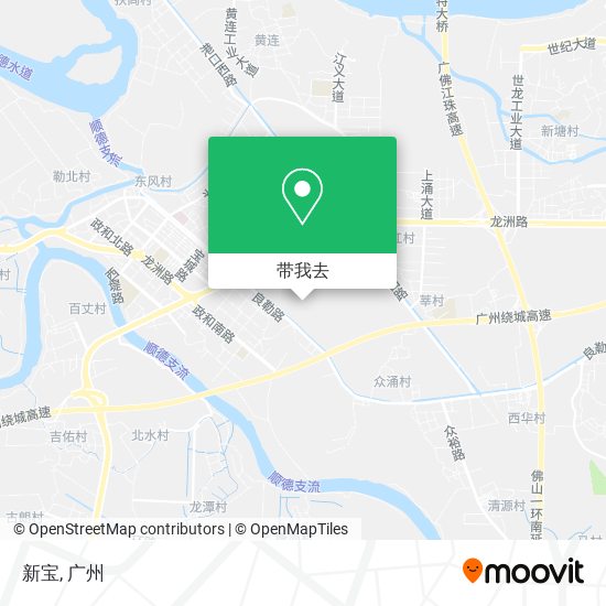 新宝地图