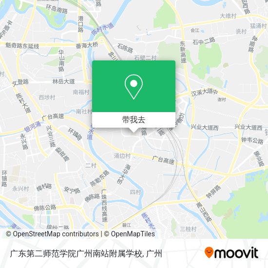 广东第二师范学院广州南站附属学校地图