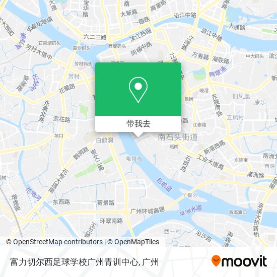 富力切尔西足球学校广州青训中心地图