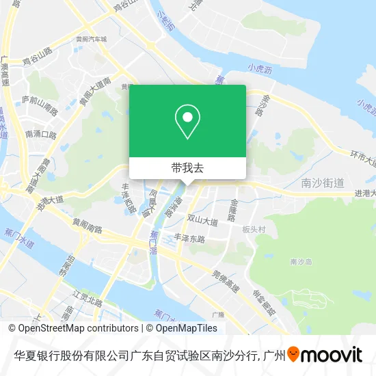 华夏银行股份有限公司广东自贸试验区南沙分行地图